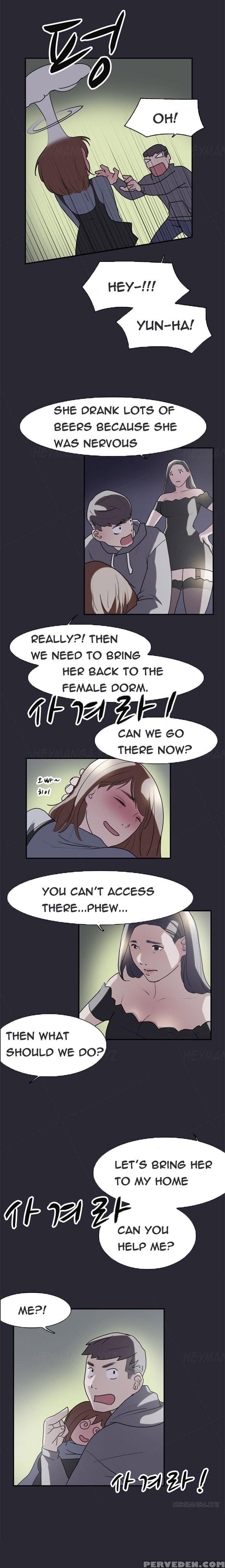 Double Date Ch.1-15 (english) (ongoing) 1