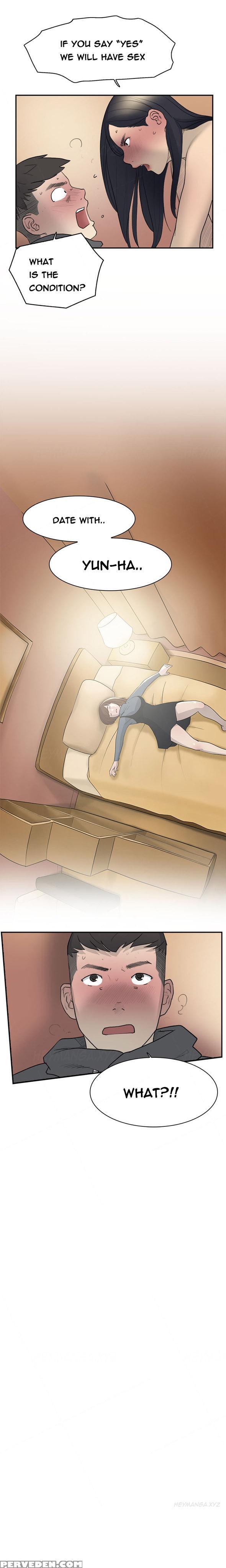 Double Date Ch.1-15 (english) (ongoing) 1