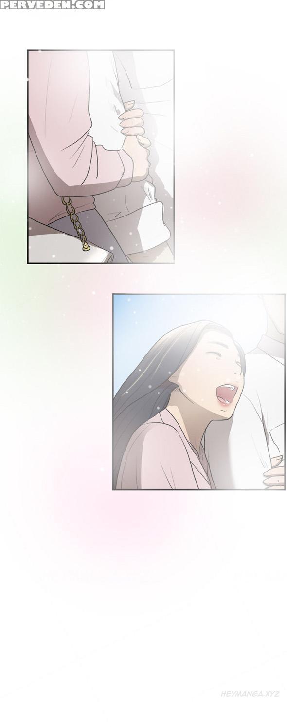 Double Date Ch.1-15 (english) (ongoing) 1