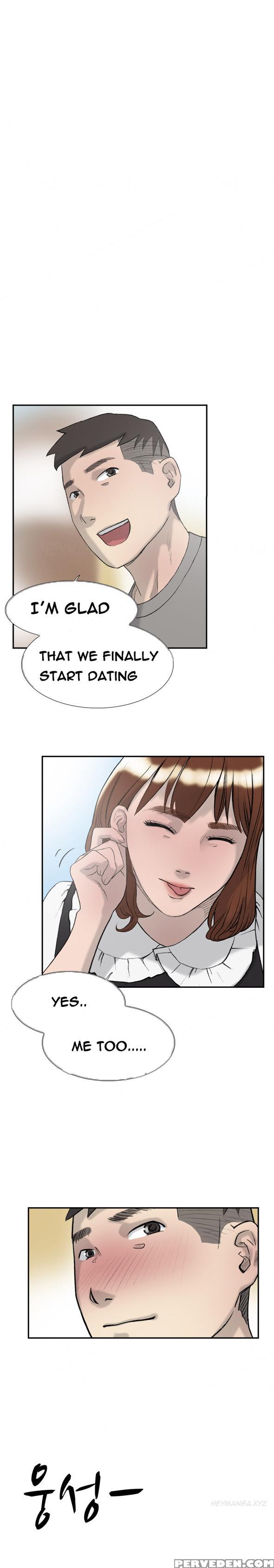 Double Date Ch.1-16 (english) (ongoing) 1