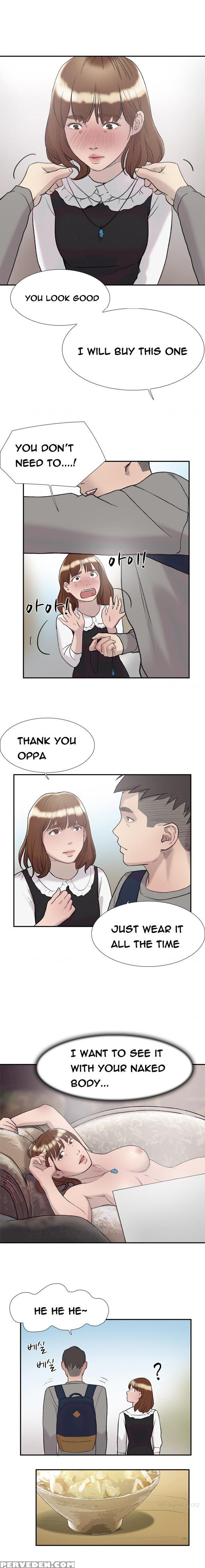 Double Date Ch.1-16 (english) (ongoing) 1