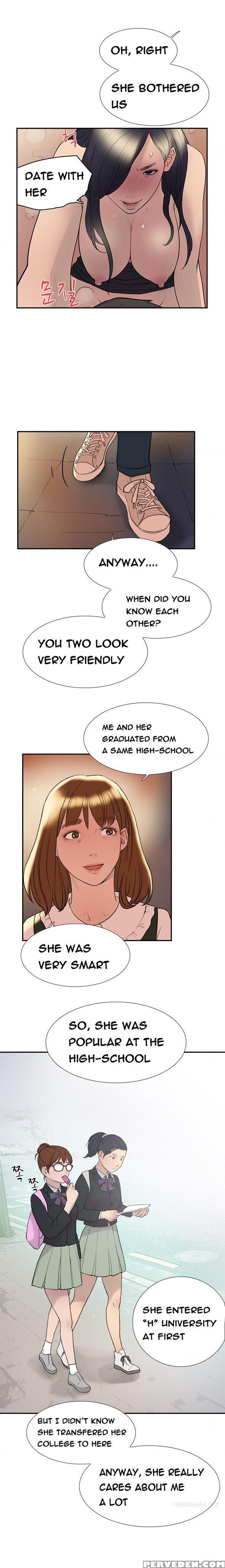 Double Date Ch.1-16 (english) (ongoing) 1
