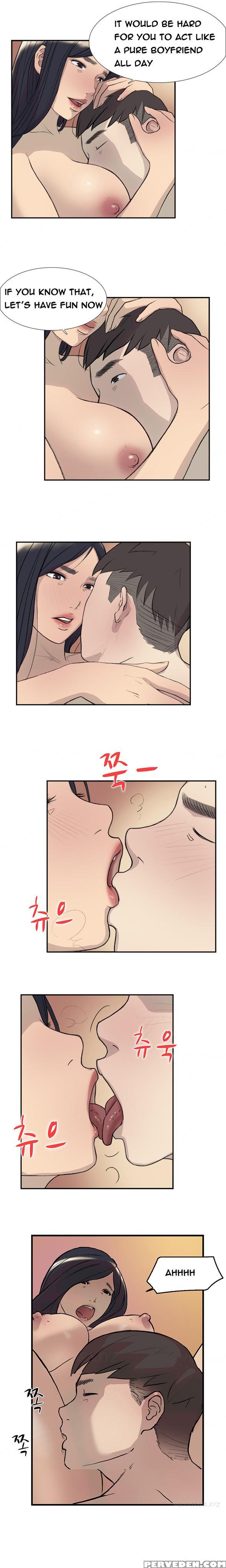 Double Date Ch.1-16 (english) (ongoing) 1