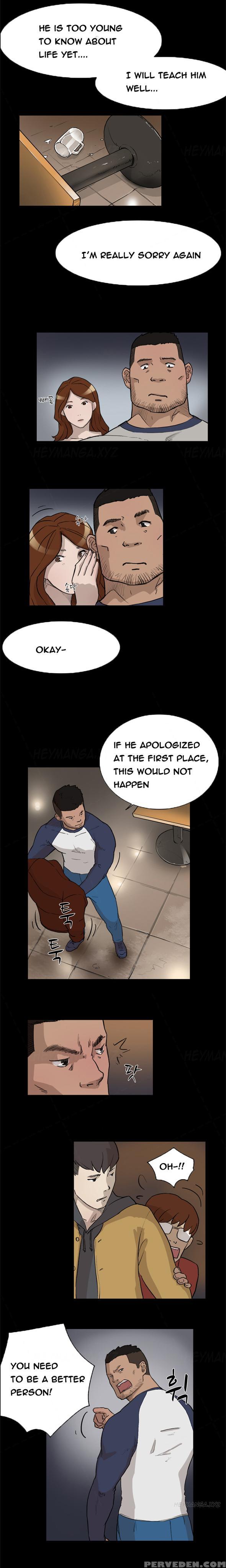 Double Date Ch.1-16 (english) (ongoing) 1