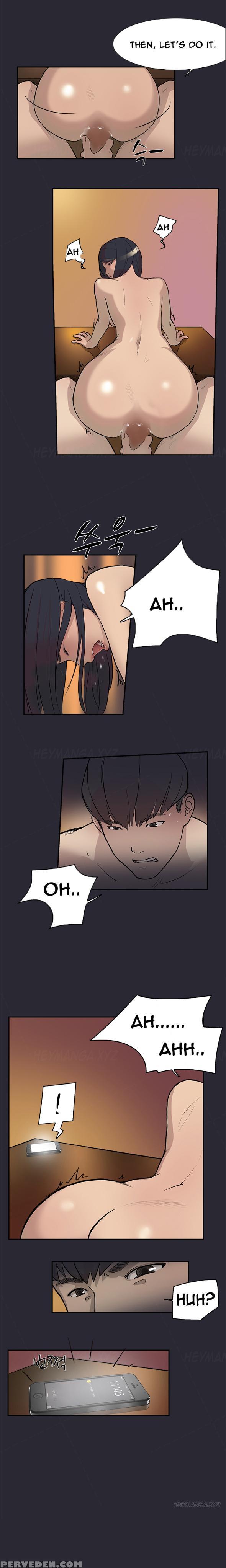 Double Date Ch.1-16 (english) (ongoing) 1
