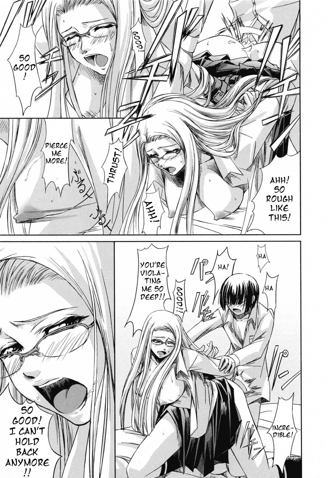 Double Helix Of Her And The Older Sister 2