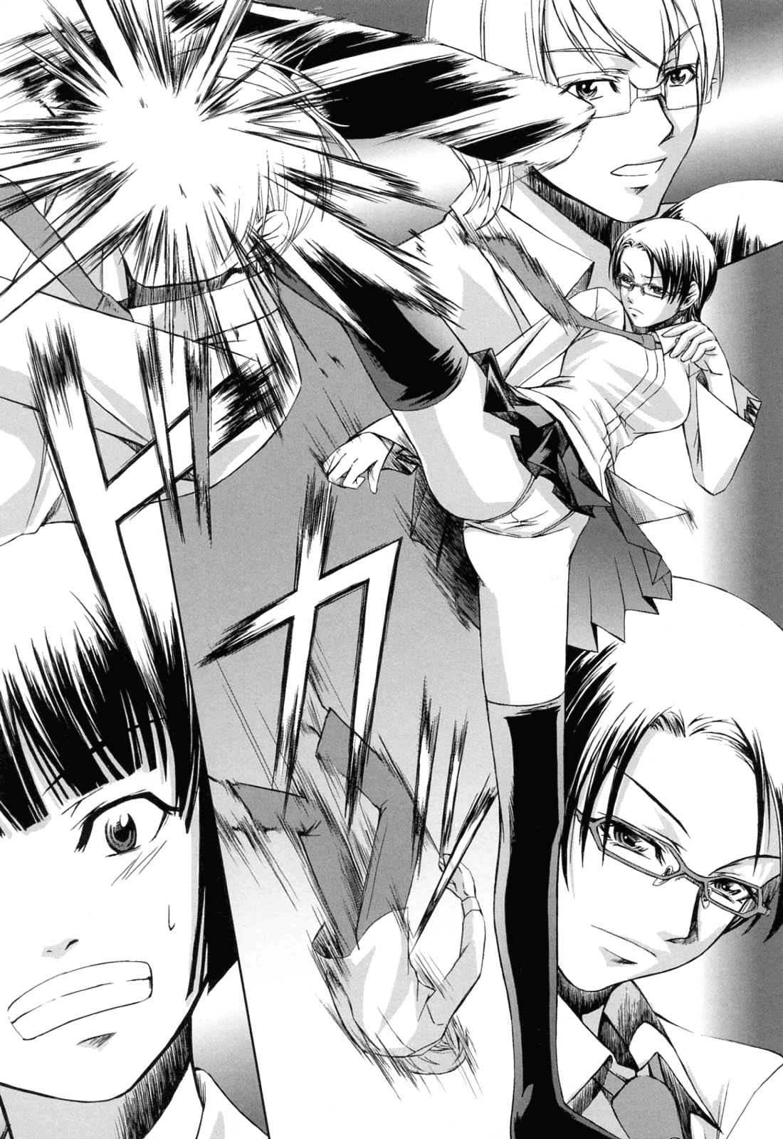 Double Helix Of Her And The Older Sister 5