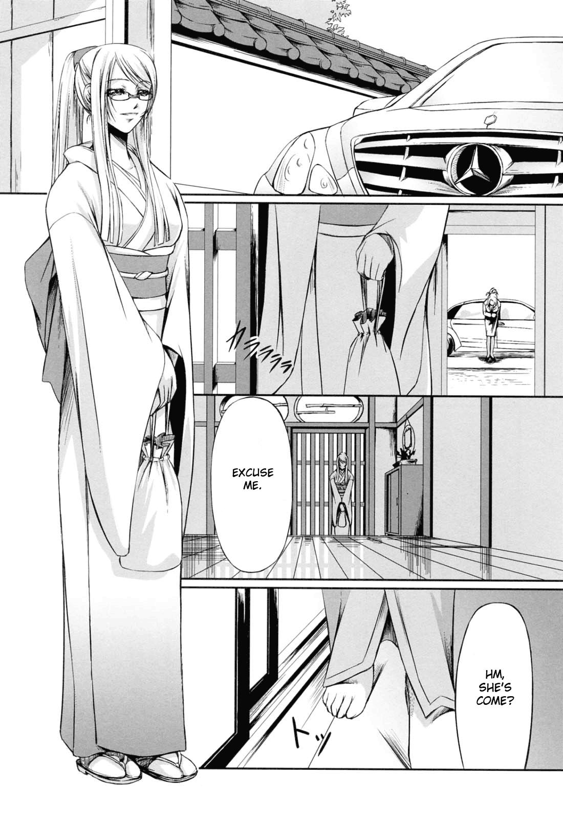 Double Helix Of Her And The Older Sister 6