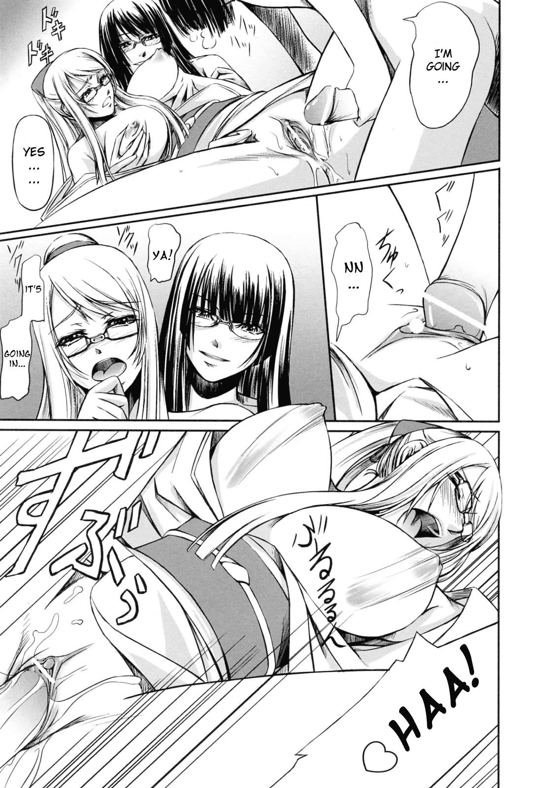Double Helix Of Her And The Older Sister 6