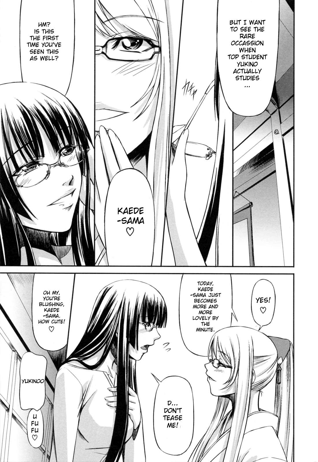 Double Helix Of Her And The Older Sister 6