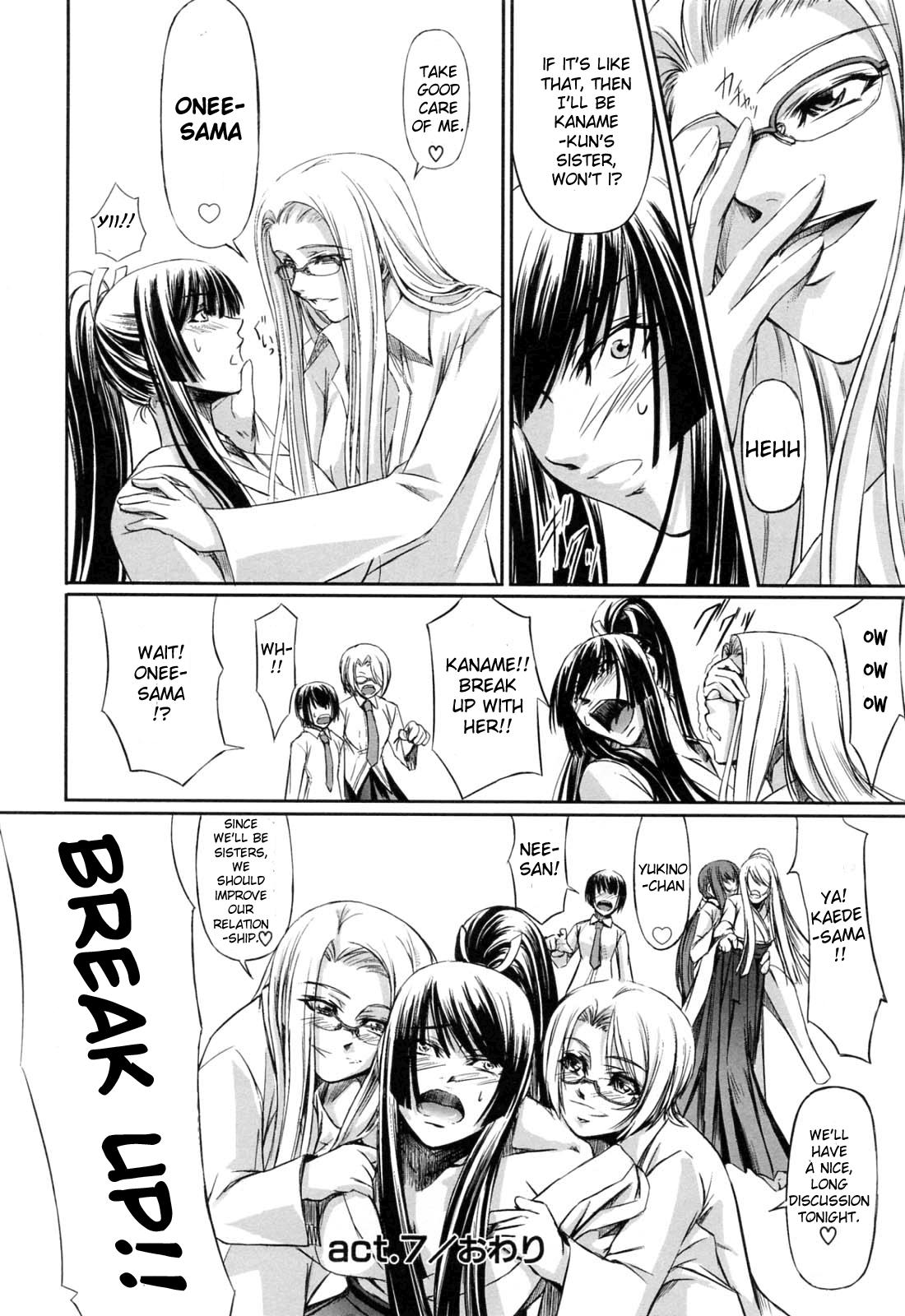 Double Helix Of Her And The Older Sister 7