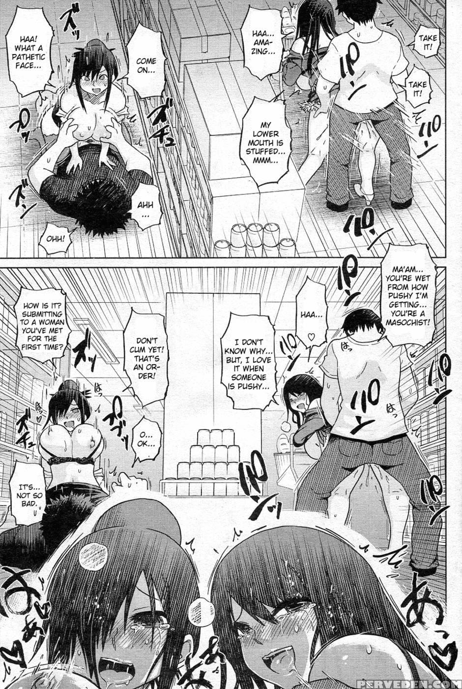 Double Hitozuma Super - Marukidou 1