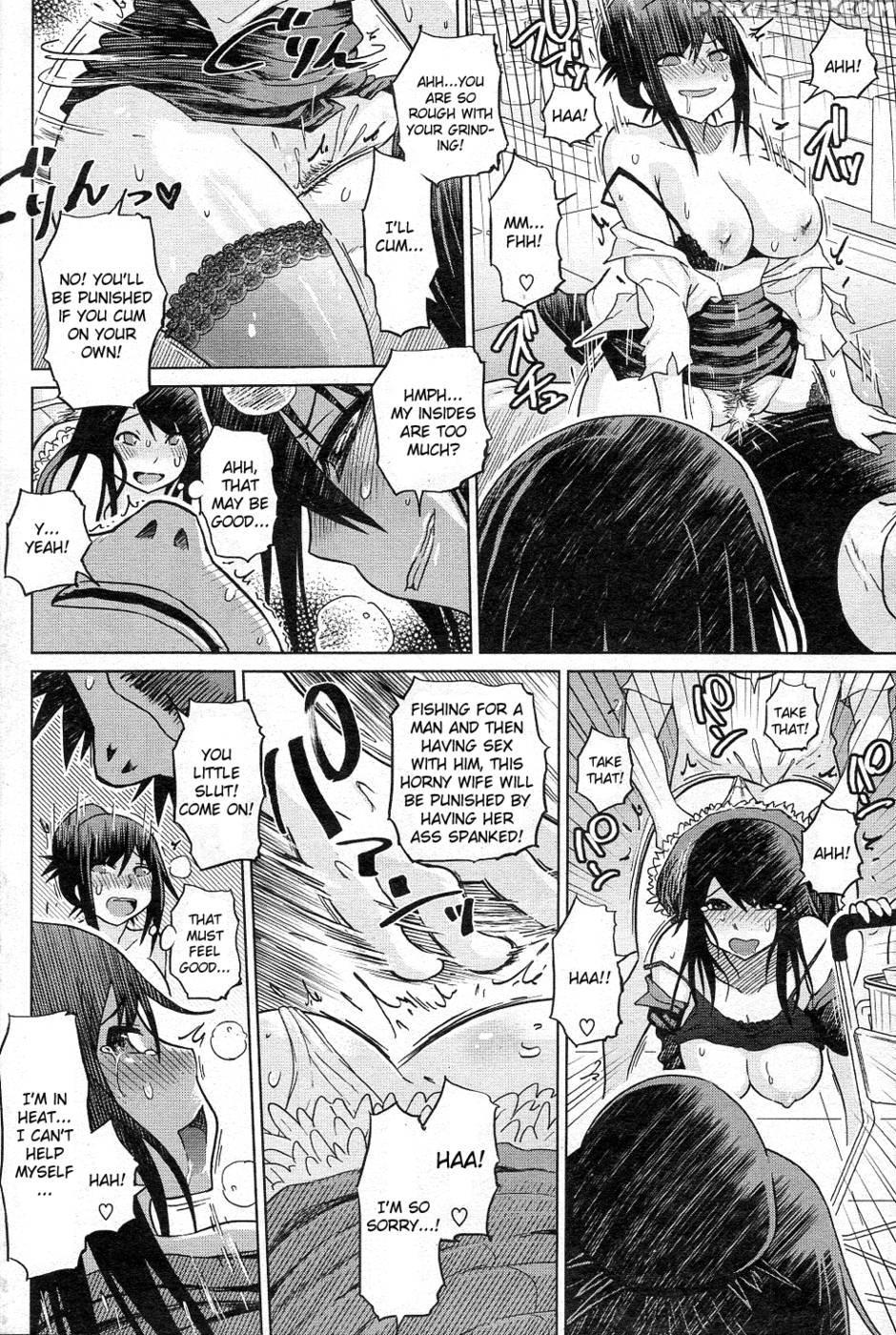 Double Hitozuma Super - Marukidou 1