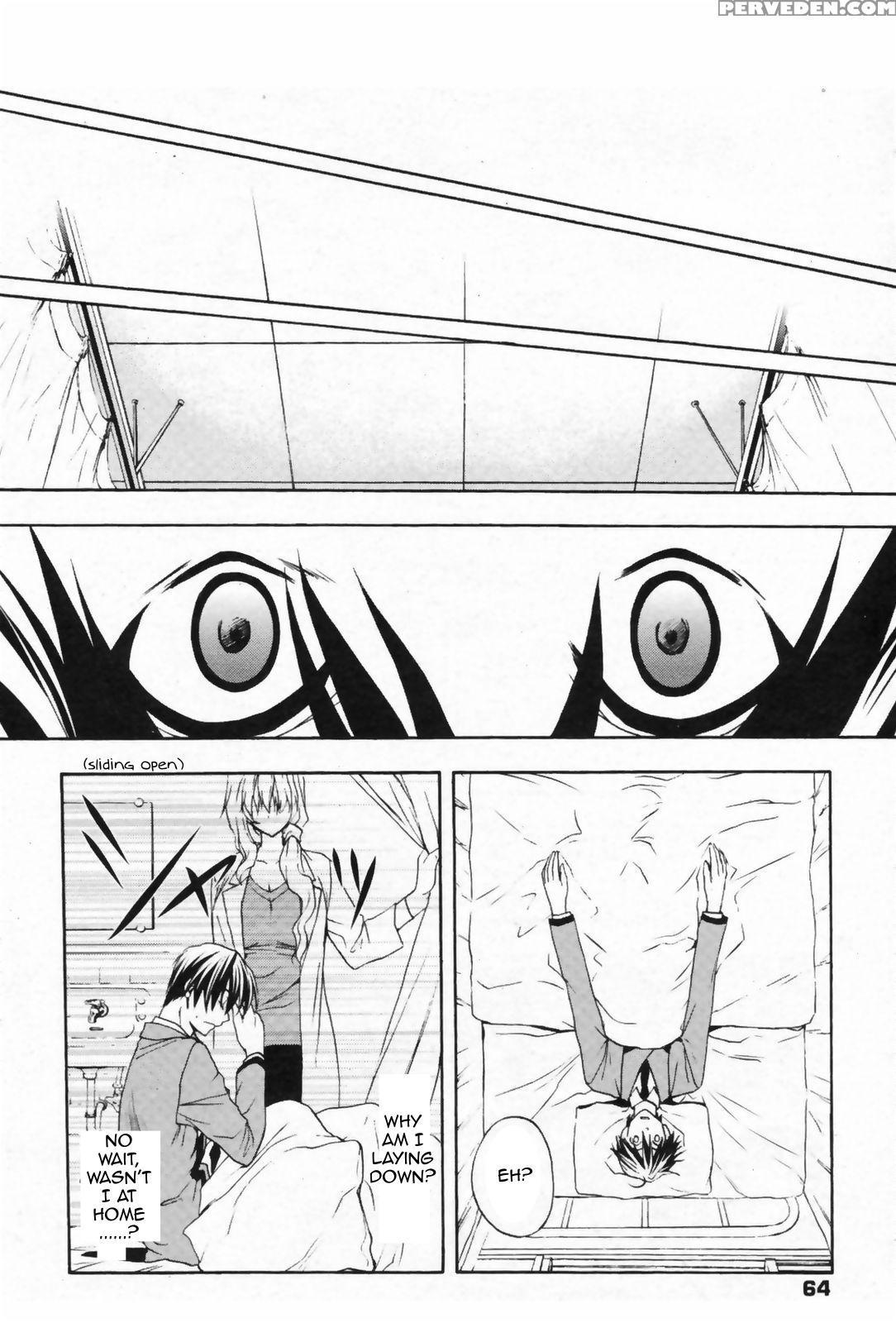 Double Image Kafka (aki Suzuki) 1