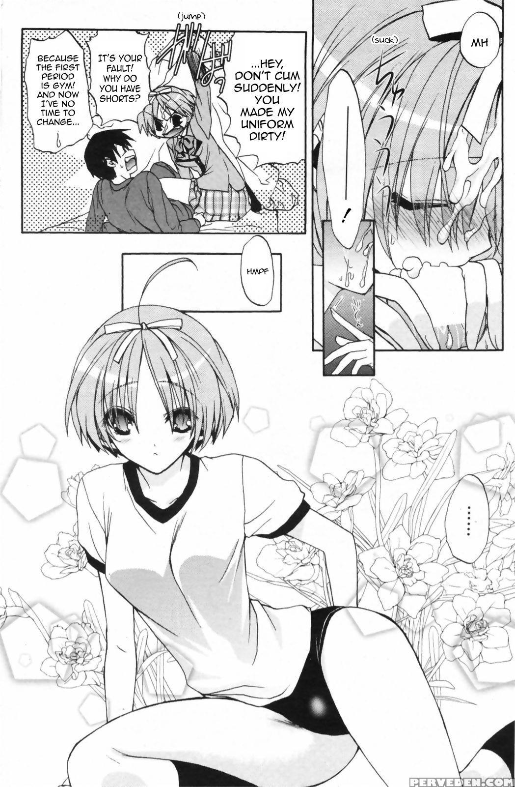 Double Image Kafka (aki Suzuki) 2