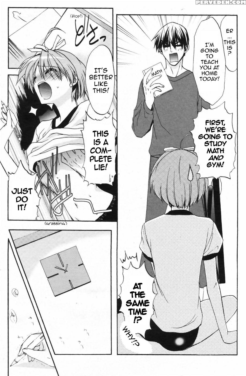 Double Image Kafka (aki Suzuki) 2