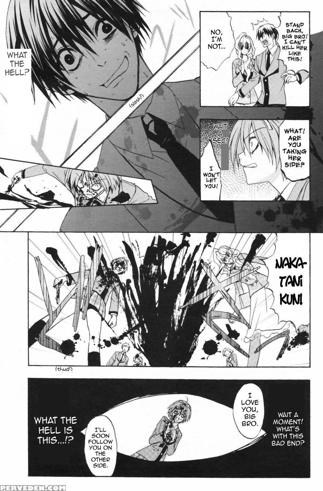 Double Image Kafka (aki Suzuki) 2