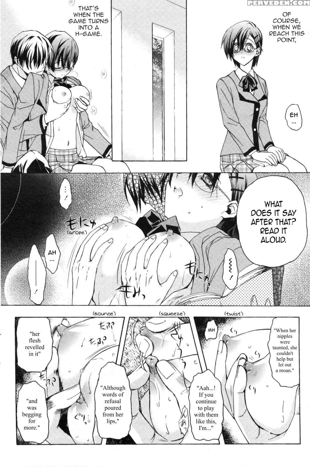 Double Image Kafka (aki Suzuki) 3