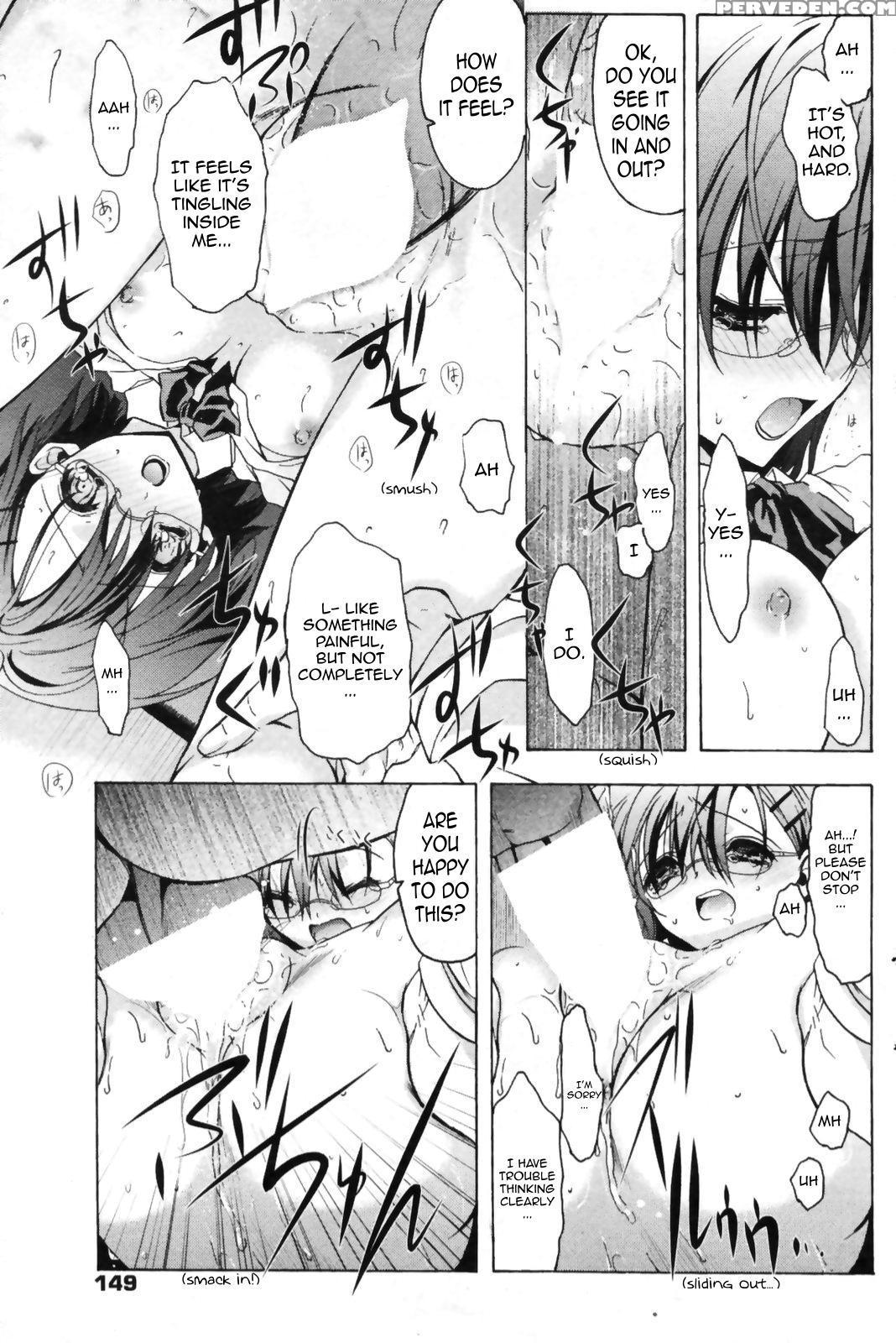 Double Image Kafka (aki Suzuki) 3