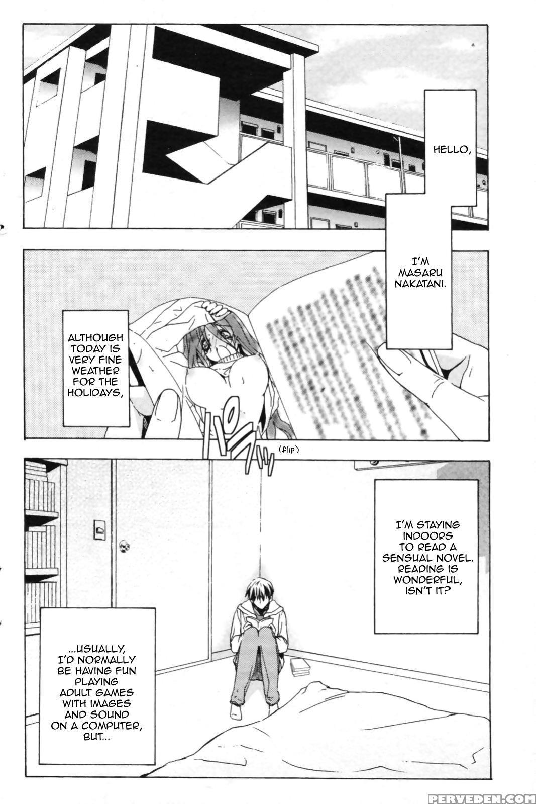 Double Image Kafka (aki Suzuki) 3