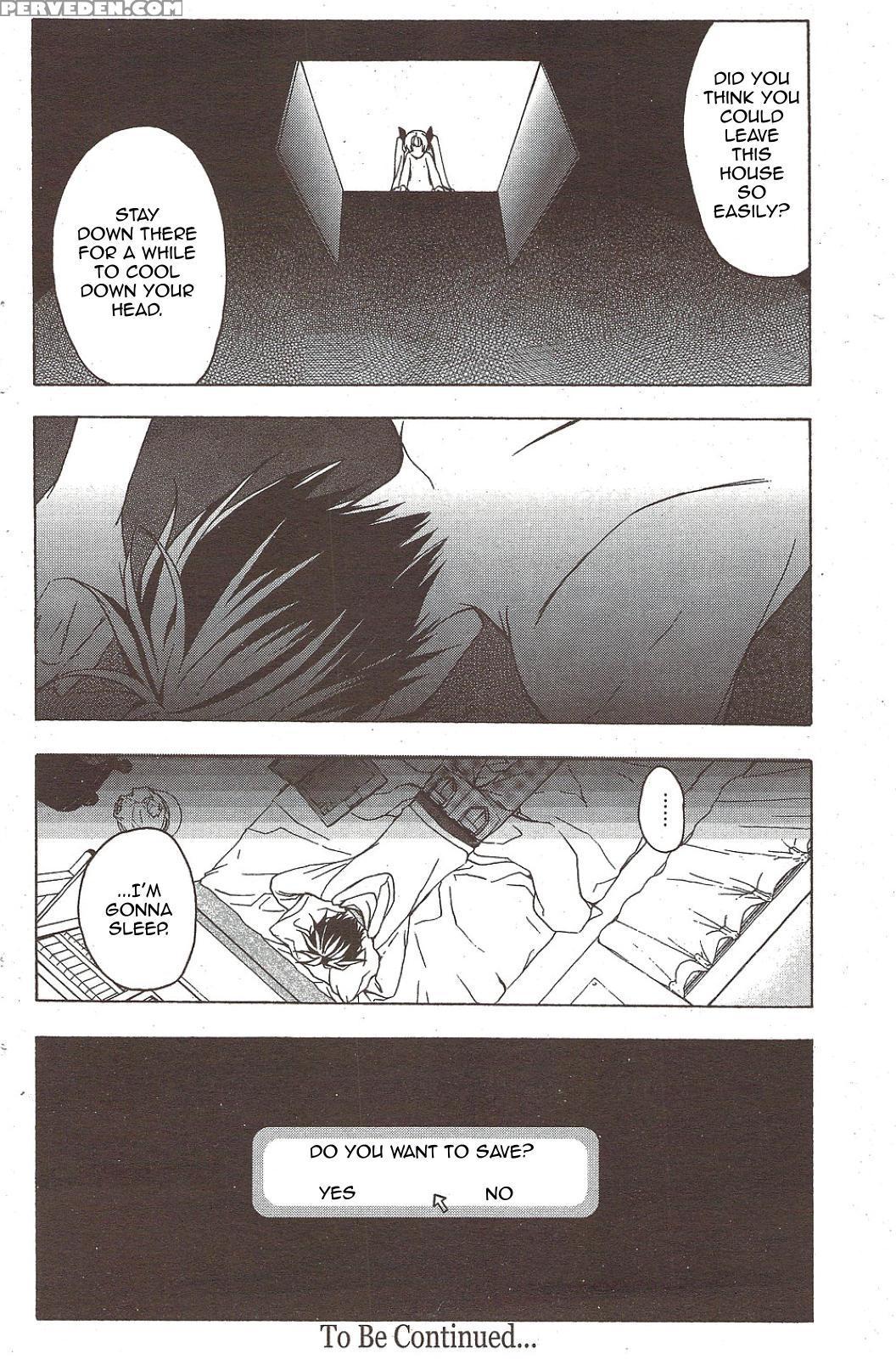 Double Image Kafka (aki Suzuki) 4