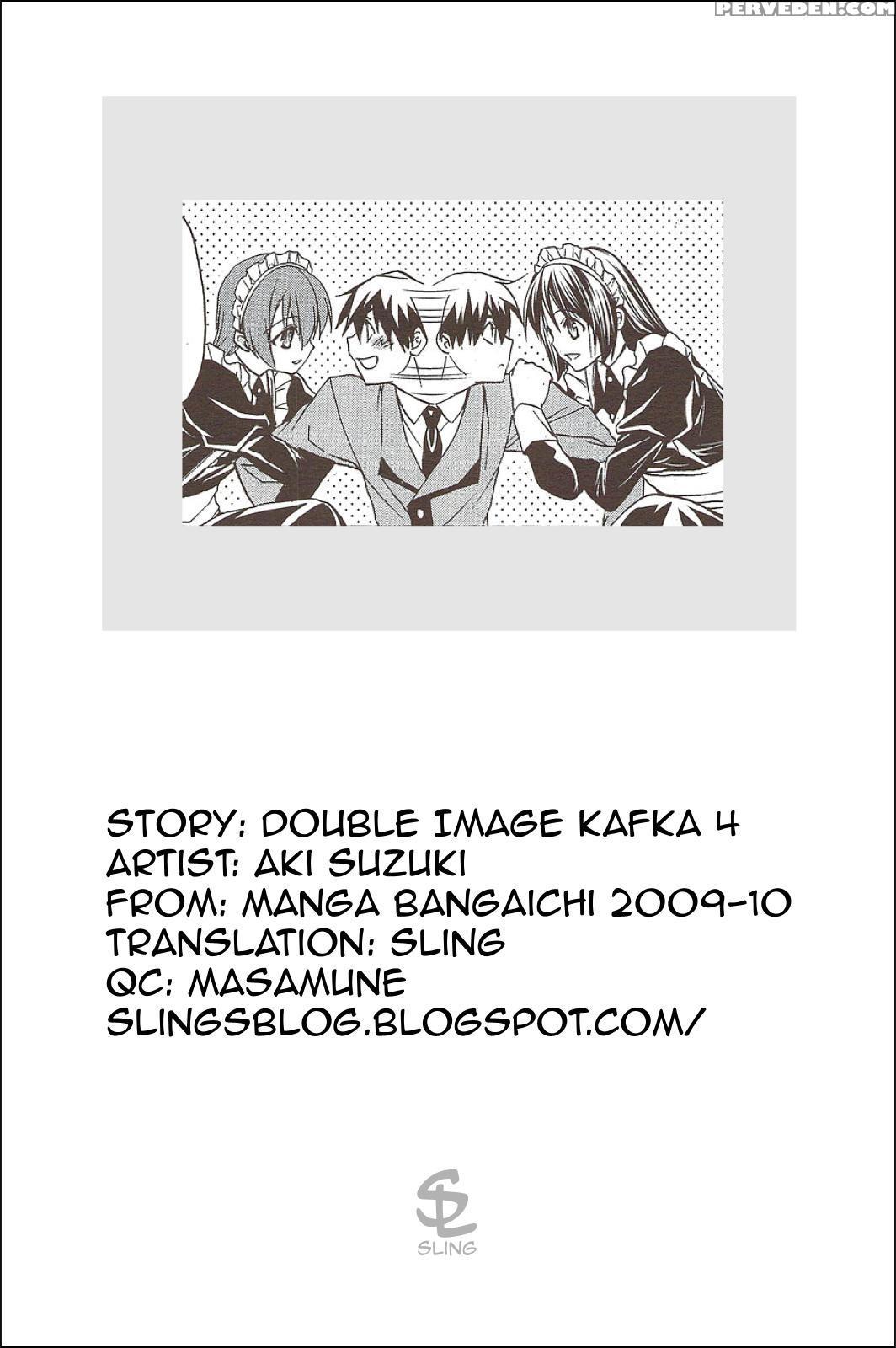 Double Image Kafka (aki Suzuki) 4