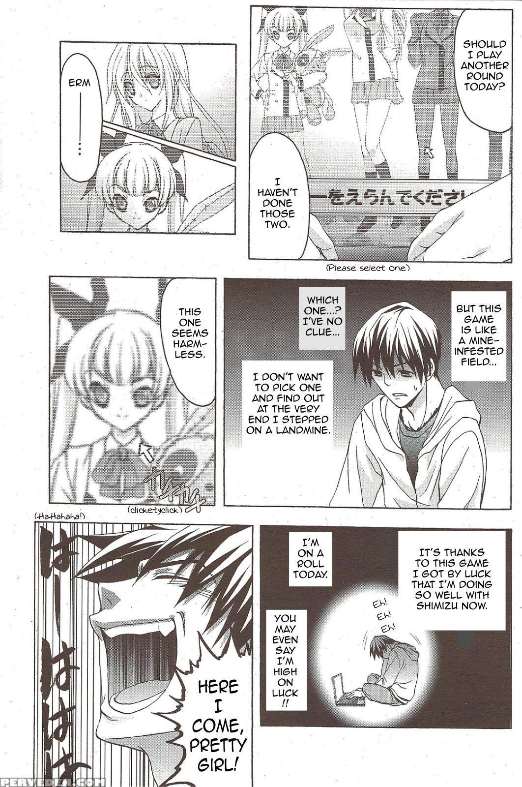Double Image Kafka (aki Suzuki) 4