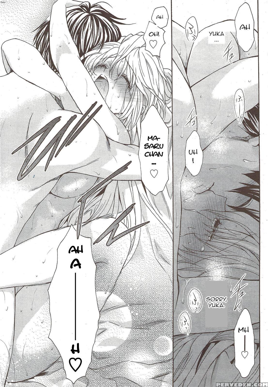 Double Image Kafka (aki Suzuki) 6