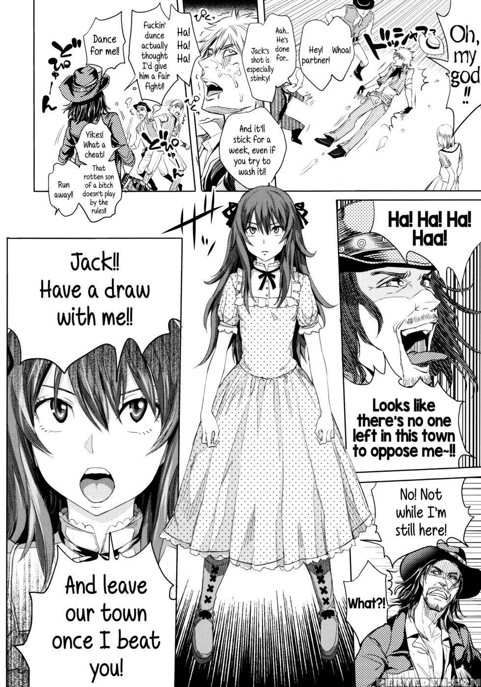 Double Peace Maker - Ootsuka Reika 1