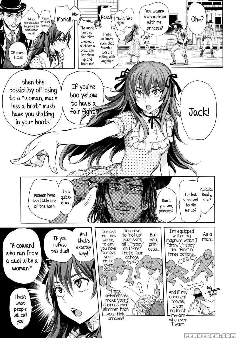 Double Peace Maker - Ootsuka Reika 1