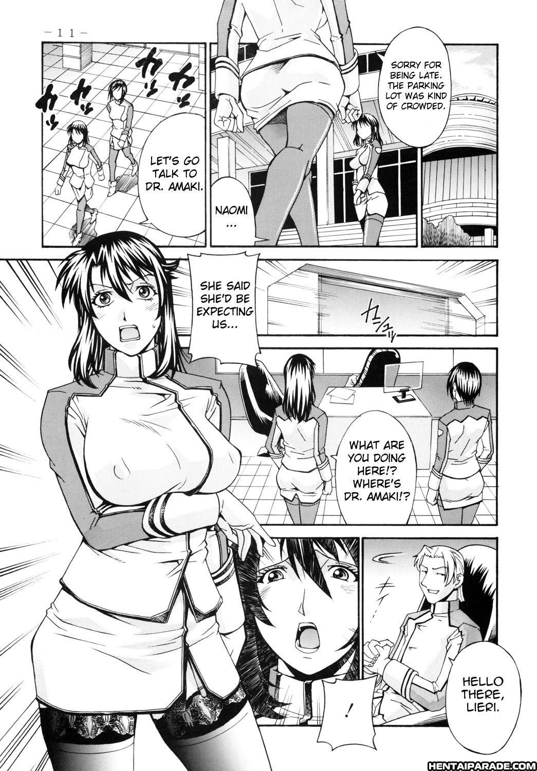 Double Prison 1
