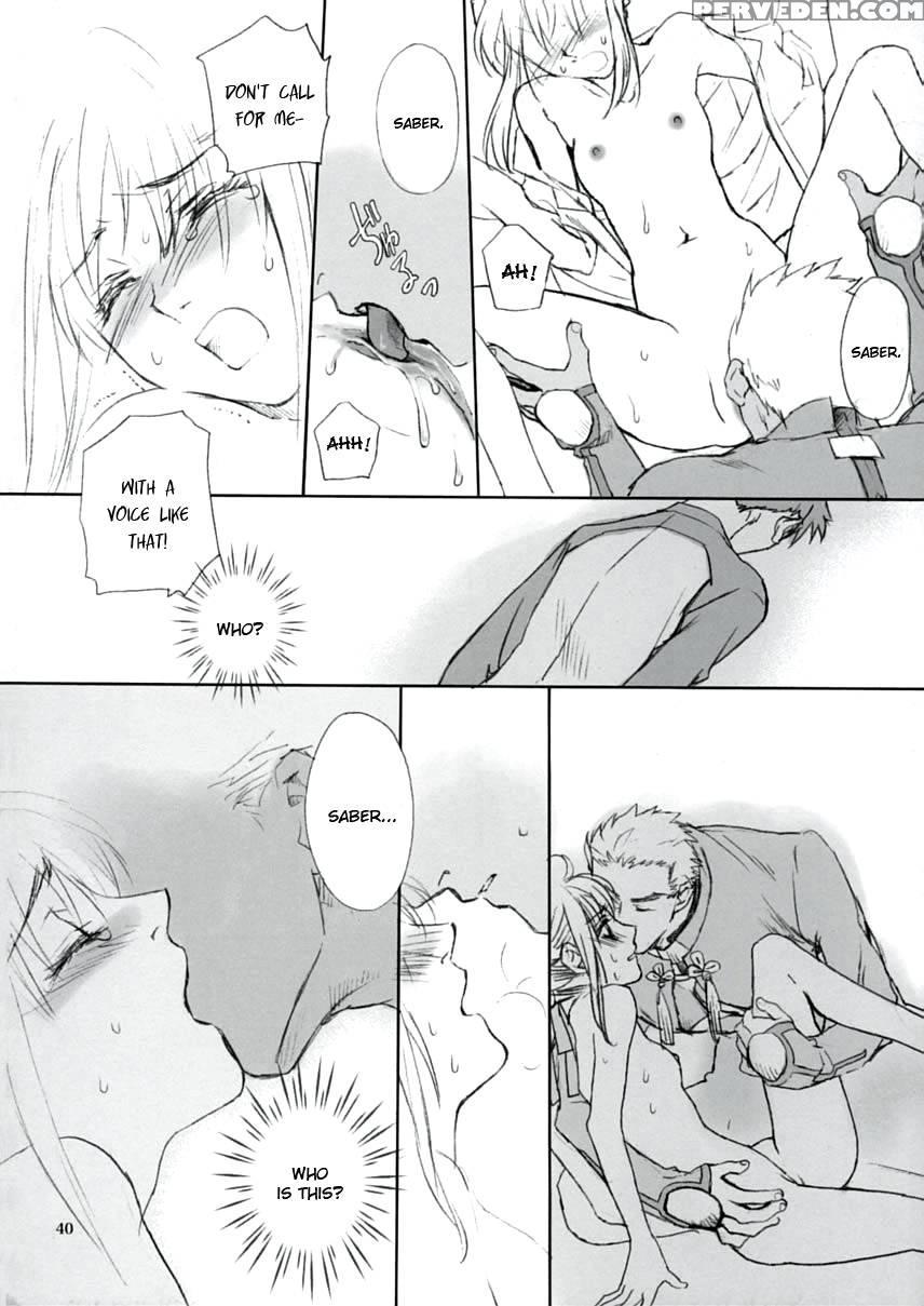 Double Spiral - Fate Stay Night 1