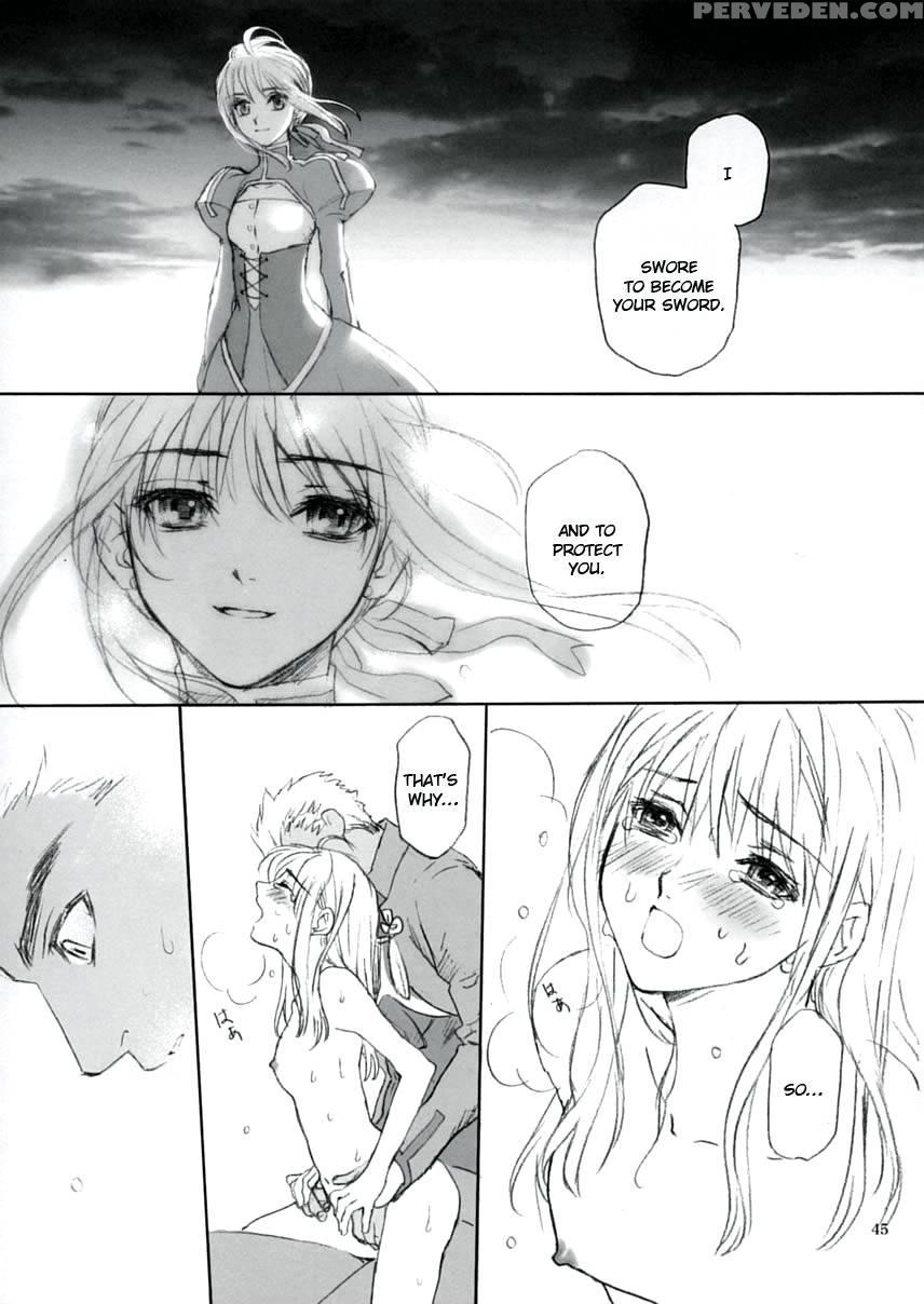Double Spiral - Fate Stay Night 1