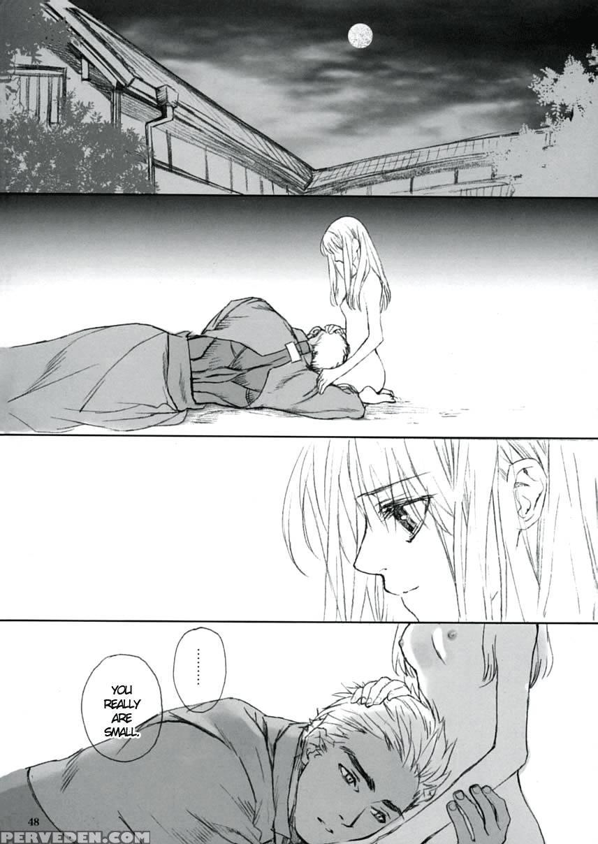 Double Spiral - Fate Stay Night 1