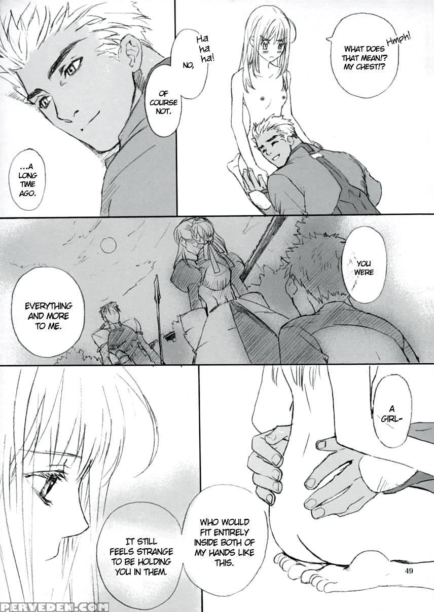 Double Spiral - Fate Stay Night 1