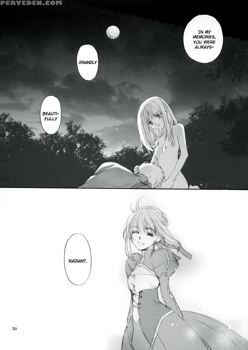Double Spiral - Fate Stay Night 1