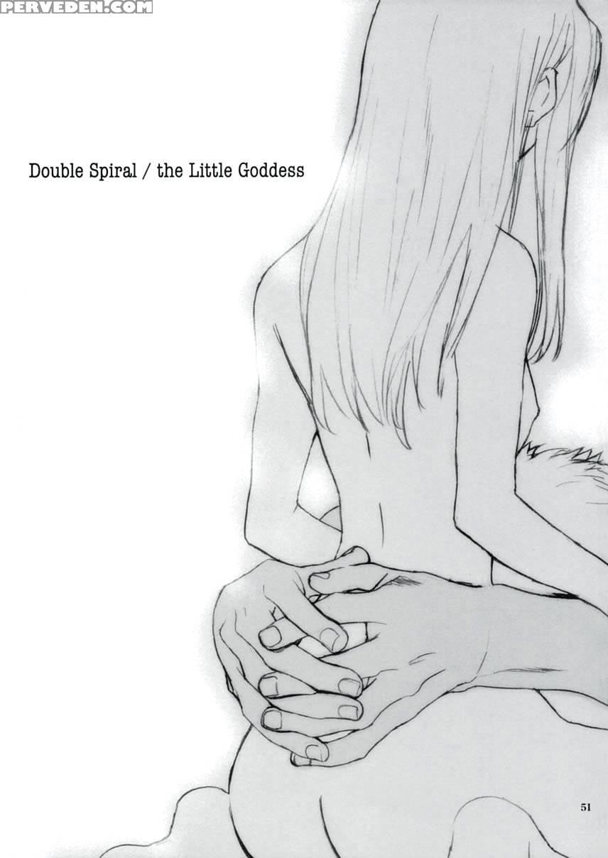 Double Spiral - Fate Stay Night 1