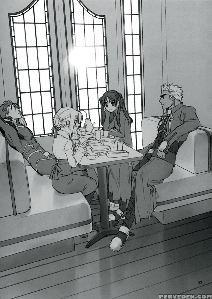 Double Spiral - Fate Stay Night 1