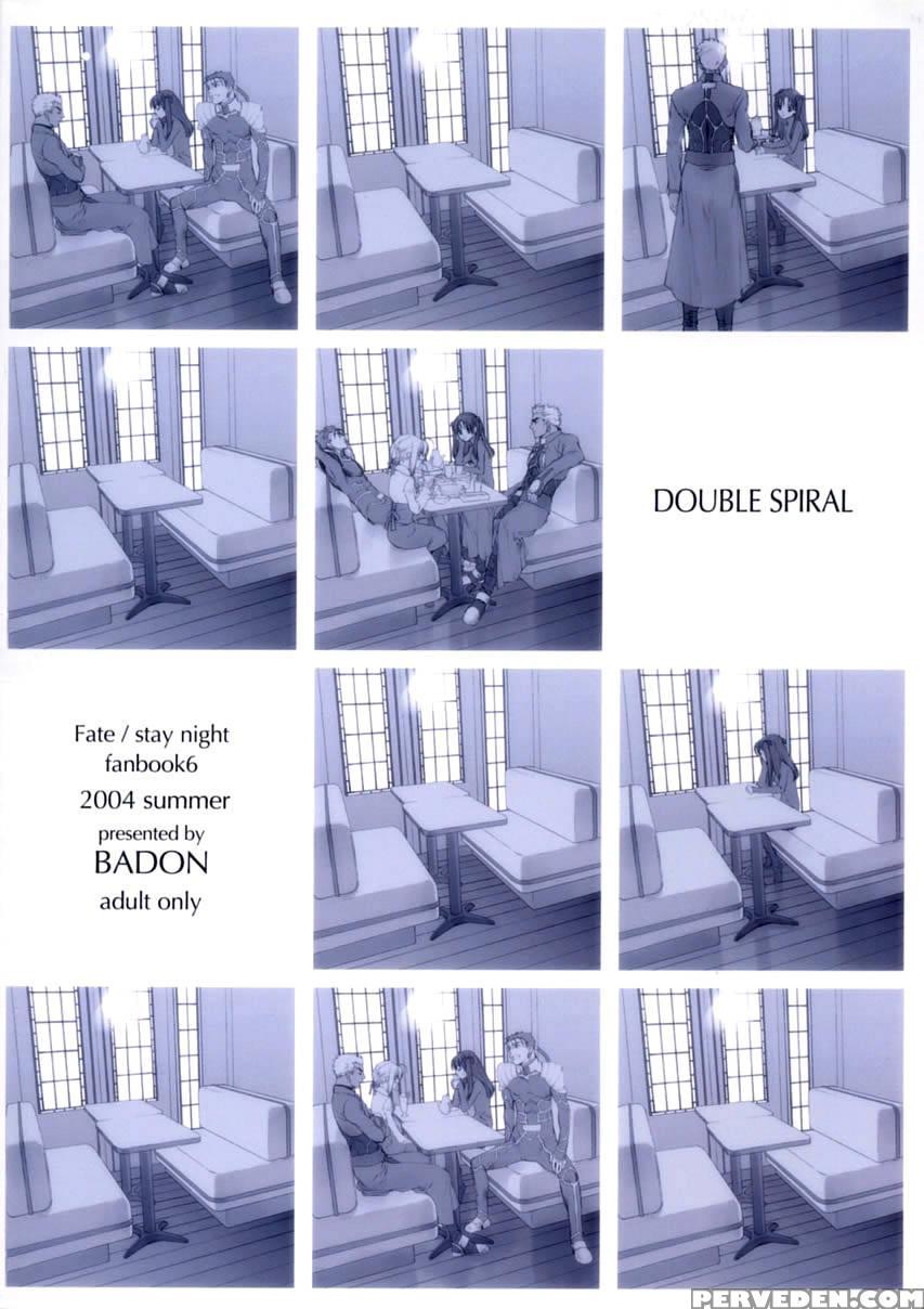 Double Spiral - Fate Stay Night 1