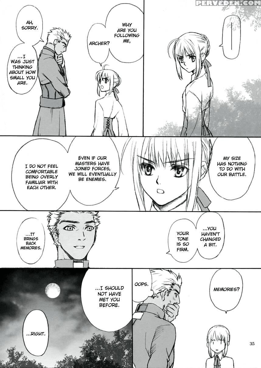 Double Spiral - Fate Stay Night 1