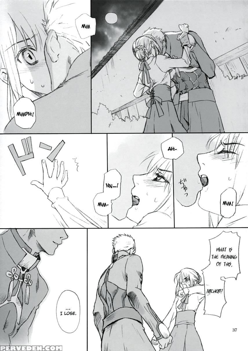 Double Spiral - Fate Stay Night 1