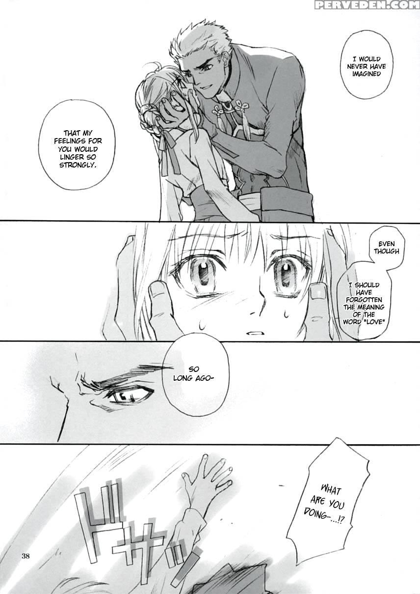 Double Spiral - Fate Stay Night 1