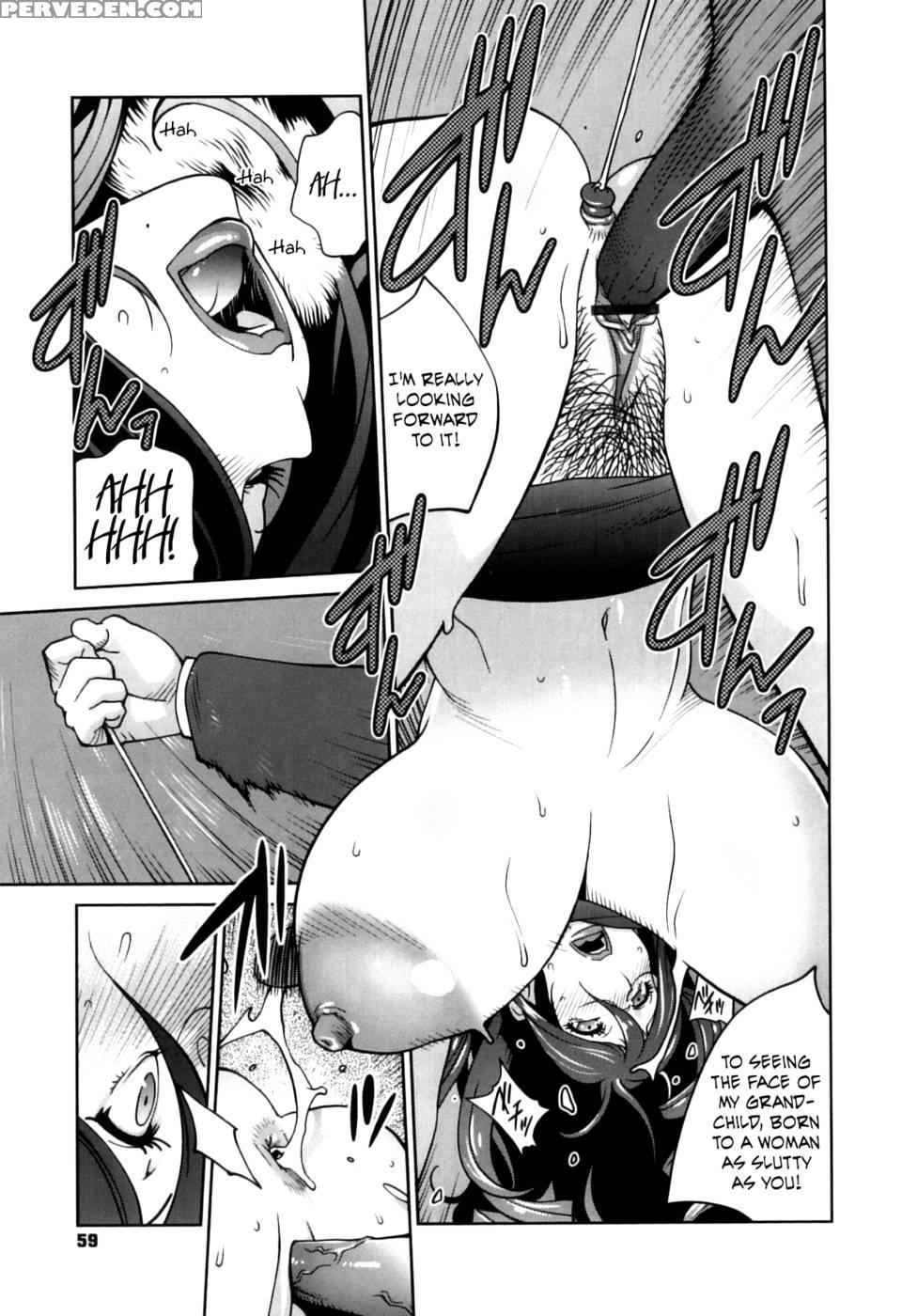 Doukoku No Taiyou Koukotsu No Tsuki Chapter 3 - Yumisuke Kotoyoshi 1