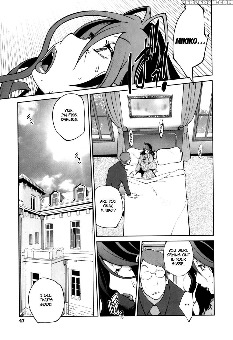 Doukoku No Taiyou Koukotsu No Tsuki Chapter 3 - Yumisuke Kotoyoshi 1
