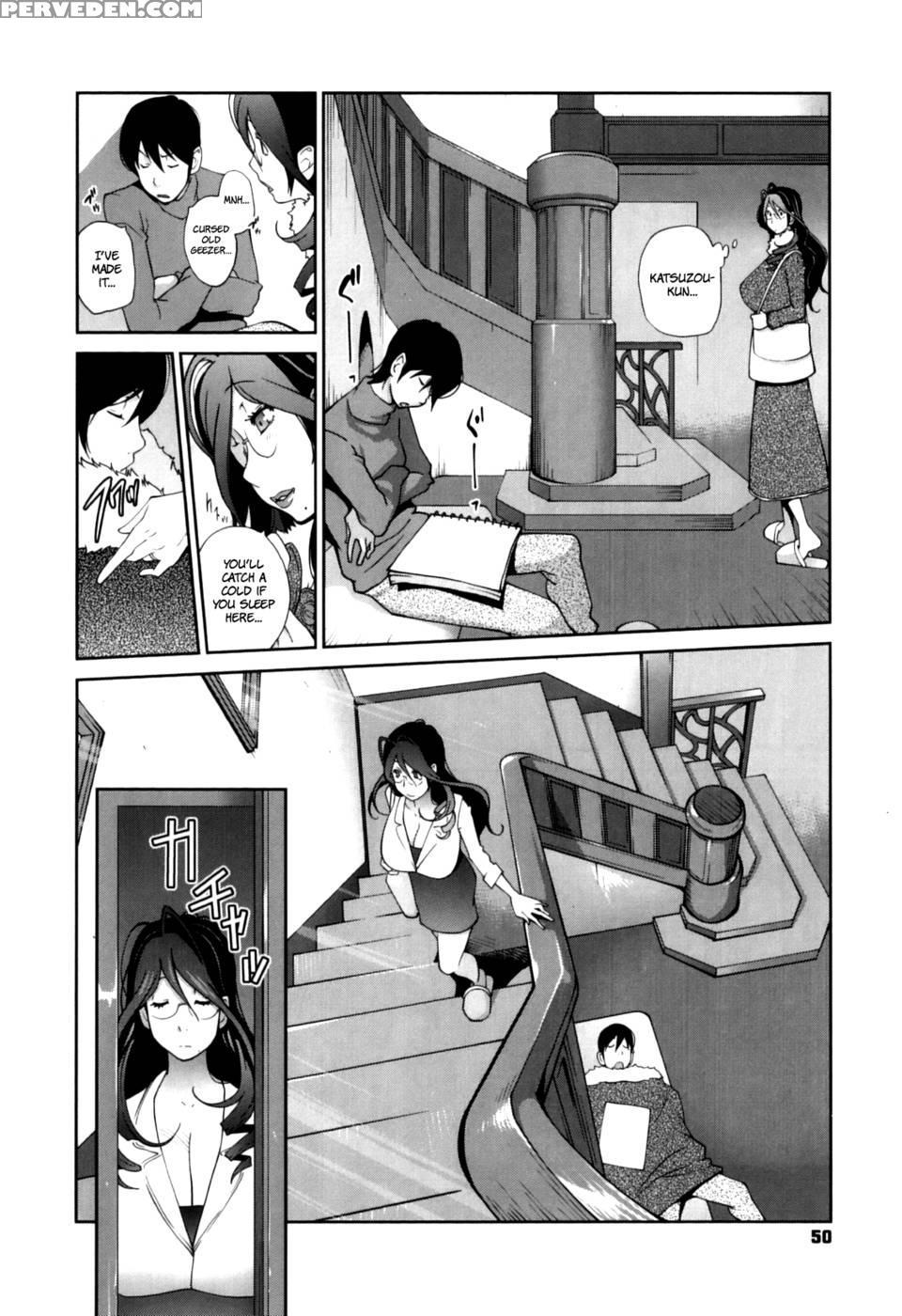 Doukoku No Taiyou Koukotsu No Tsuki Chapter 3 - Yumisuke Kotoyoshi 1
