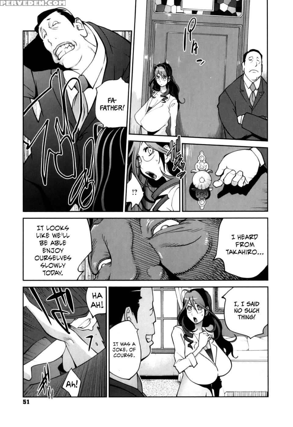 Doukoku No Taiyou Koukotsu No Tsuki Chapter 3 - Yumisuke Kotoyoshi 1