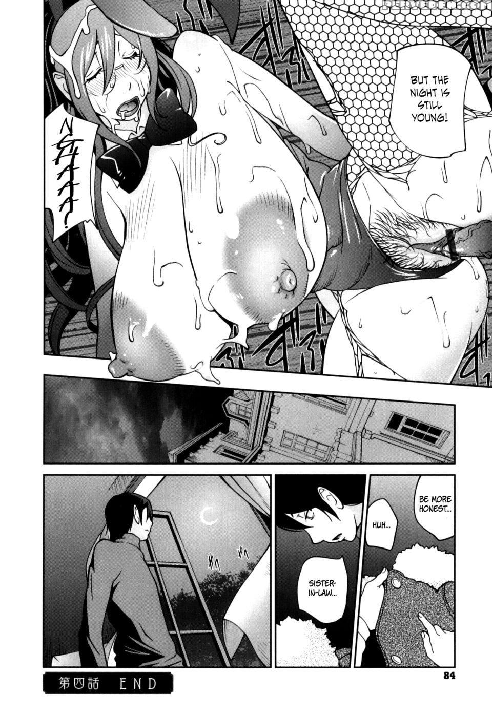 Doukoku No Taiyou Koukotsu No Tsuki Chapter 4 - Yumisuke Kotoyoshi 1