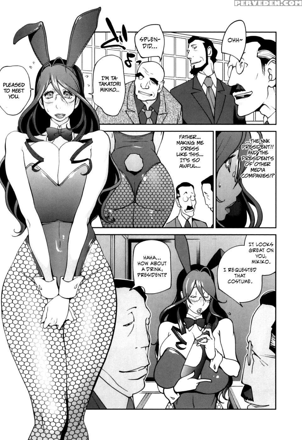 Doukoku No Taiyou Koukotsu No Tsuki Chapter 4 - Yumisuke Kotoyoshi 1