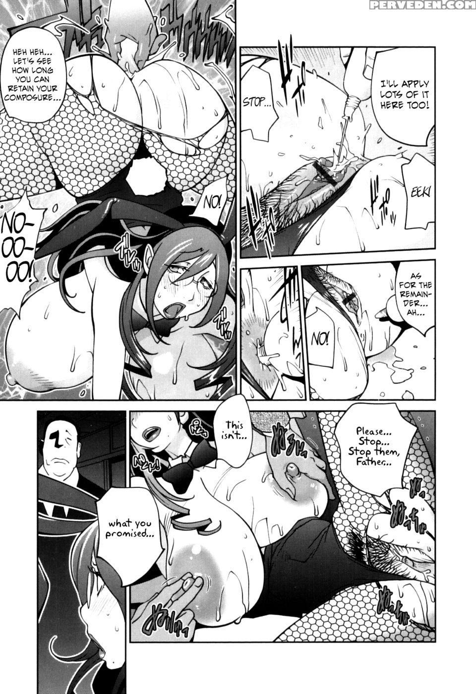 Doukoku No Taiyou Koukotsu No Tsuki Chapter 4 - Yumisuke Kotoyoshi 1