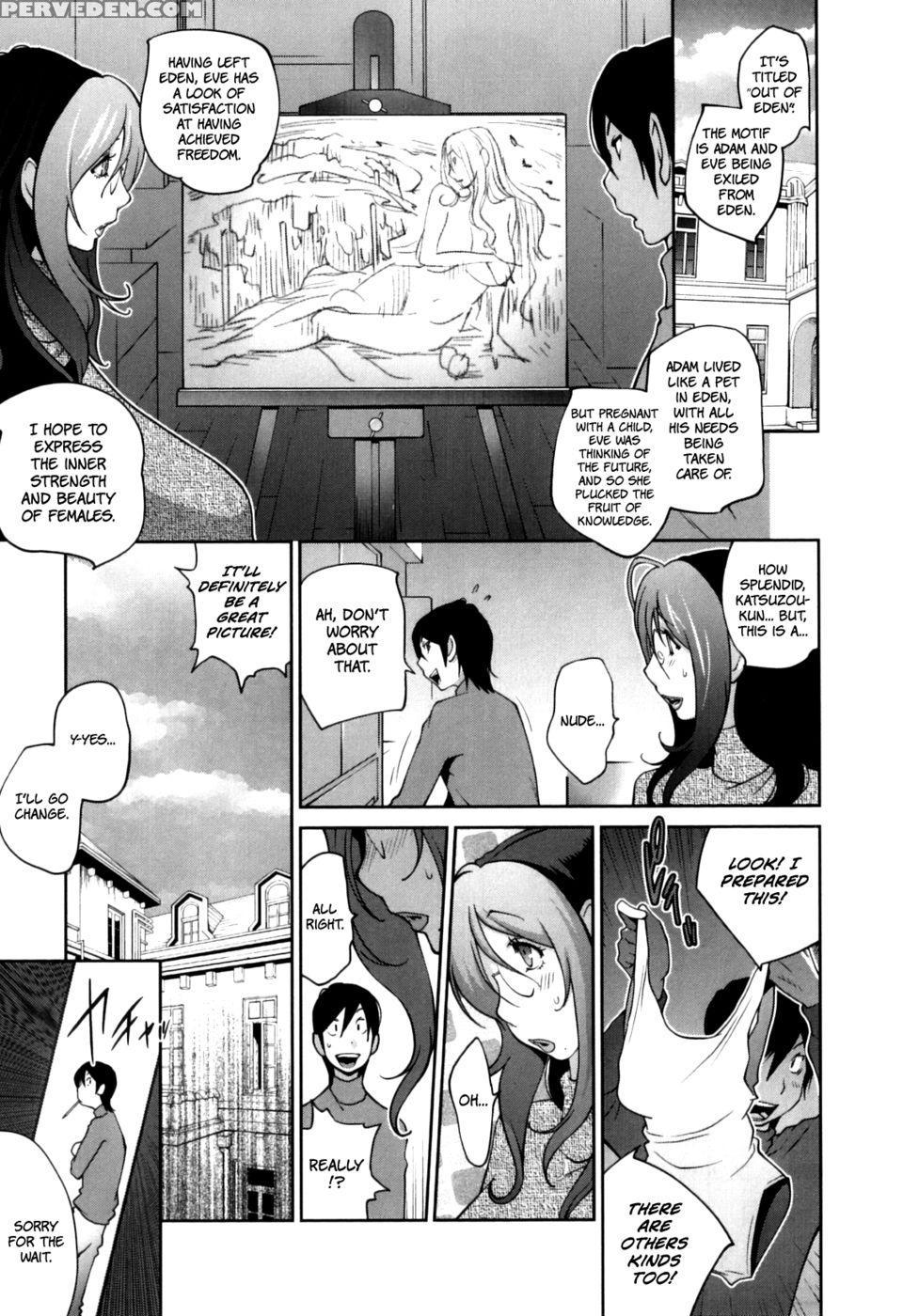 Doukoku No Taiyou Koukotsu No Tsuki Chapter 5 - Yumisuke Kotoyoshi 1